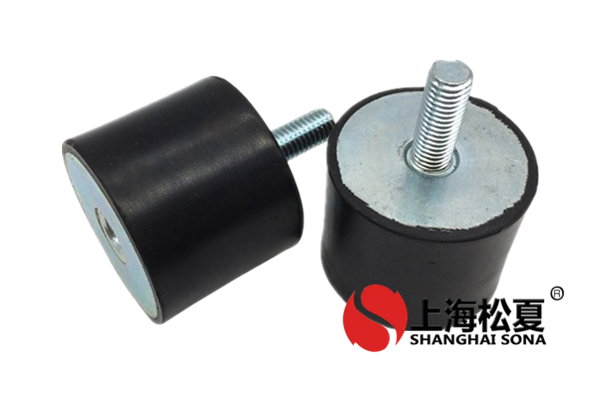 詳細介紹<a href='http://www.cjcm.net.cn' target='_blank'><u>橡膠減震器</u></a>的作用是什么