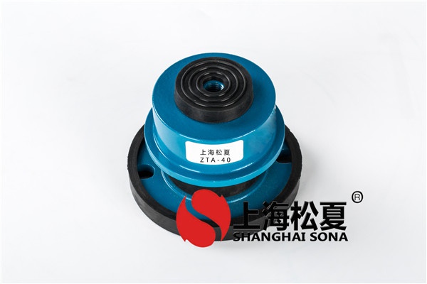 詳細介紹<a href='http://www.cjcm.net.cn' target='_blank'><u>橡膠減震器</u></a>的用處