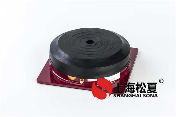 詳細介紹<a href='http://www.cjcm.net.cn' target='_blank'><u>橡膠減震器</u></a>的用處