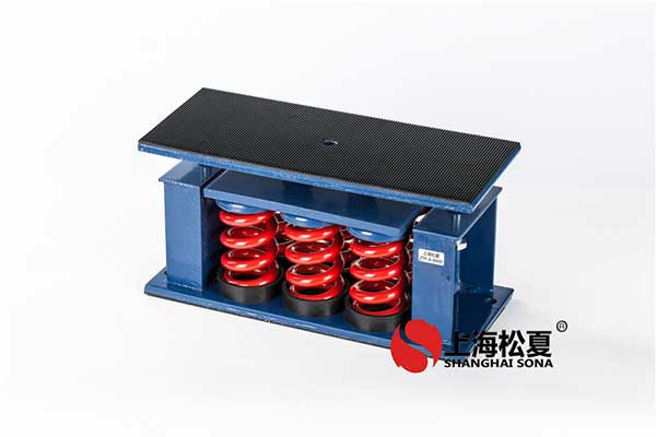 安裝變壓器<a href='http://www.cjcm.net.cn' target='_blank'><u>減震器</u></a>的作用是什么