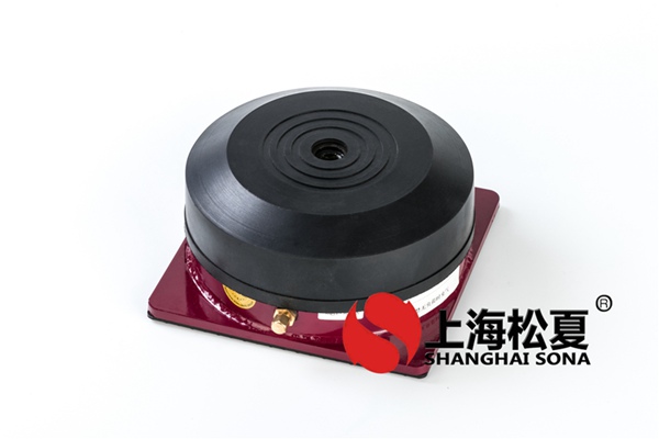 橡膠減震器常被應(yīng)用的各個(gè)領(lǐng)域有哪些？