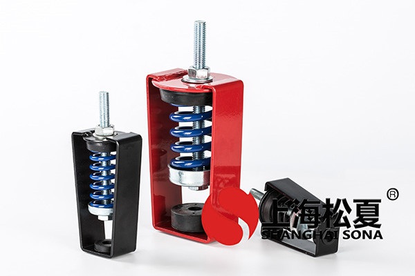 阻尼彈簧減震器、橡膠<a href='http://www.cjcm.net.cn' target='_blank'><u>減振器</u></a>的區(qū)別