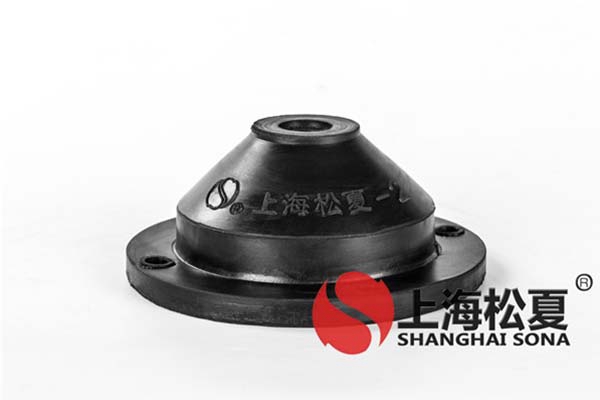 橡膠減振器在中央空調(diào)中有哪些好處？要注意什么？