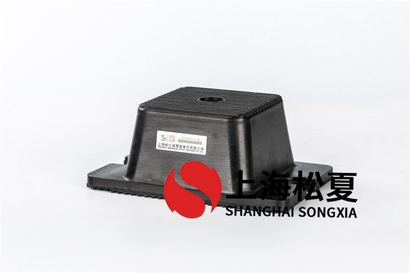 橡膠<a href='http://www.cjcm.net.cn' target='_blank'><u>減震器</u></a>的共振頻率問題及解決辦法