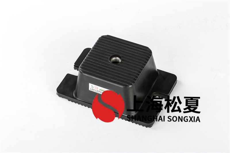 <a href='http://www.cjcm.net.cn' target='_blank'><u>橡膠減震器</u></a>的共振頻率問題及解決辦法