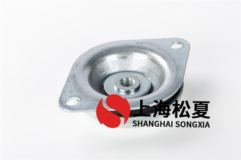 離心水泵橡膠<a href='http://www.cjcm.net.cn' target='_blank'><u>減震器</u></a>的防振措施有哪些？