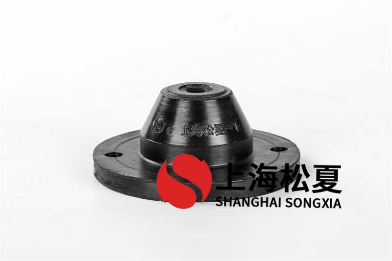 如何選擇橡膠<a href='http://www.cjcm.net.cn' target='_blank'><u>減震器</u></a>    