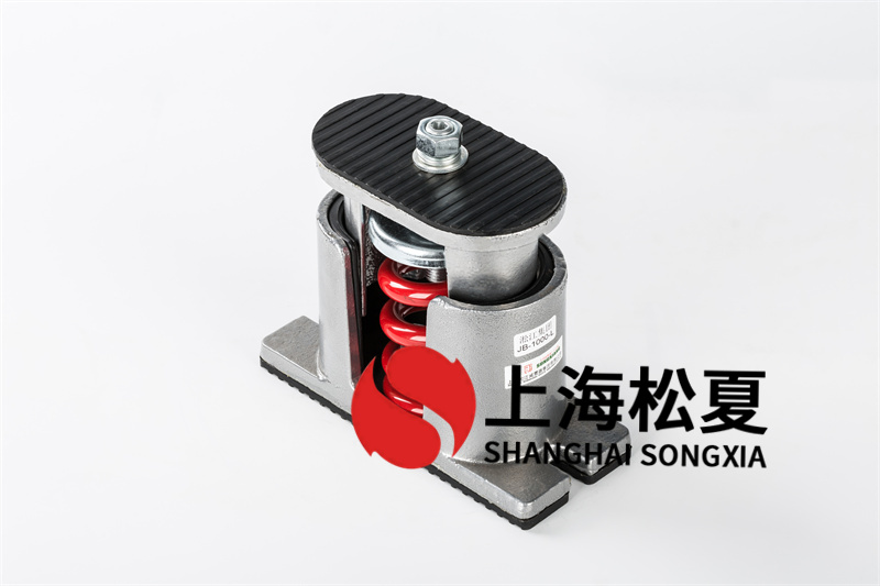 空調(diào)<a href='http://www.cjcm.net.cn' target='_blank'><u>減震器</u></a>隔音的方案有哪些