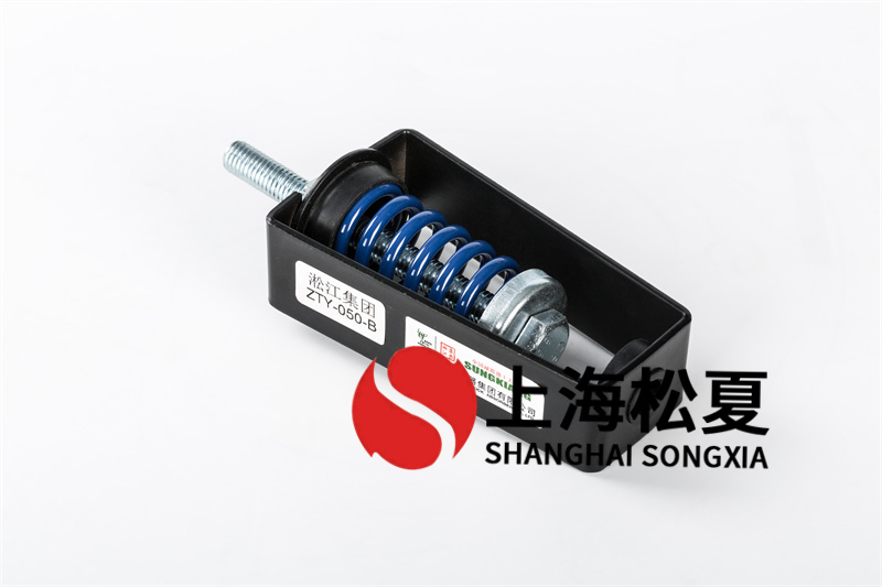 <a href='http://www.cjcm.net.cn' target='_blank'><u>水泵減震器</u></a>安裝時(shí)應(yīng)注意的幾個(gè)要求