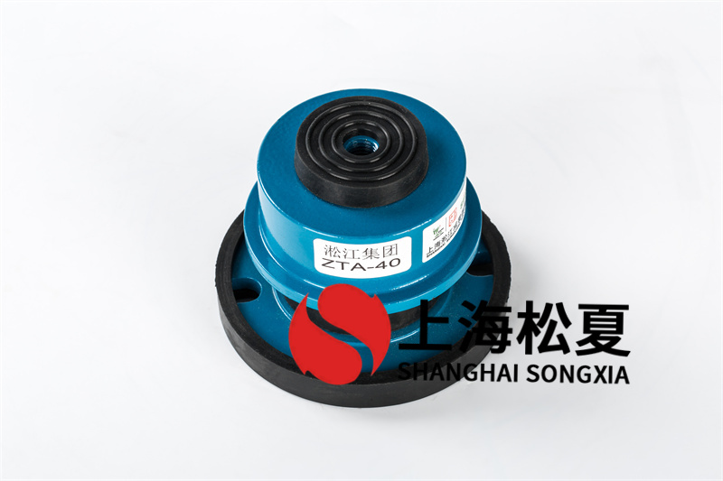 風(fēng)機(jī)減震器的本體和鑄鐵的作用有哪些呢？