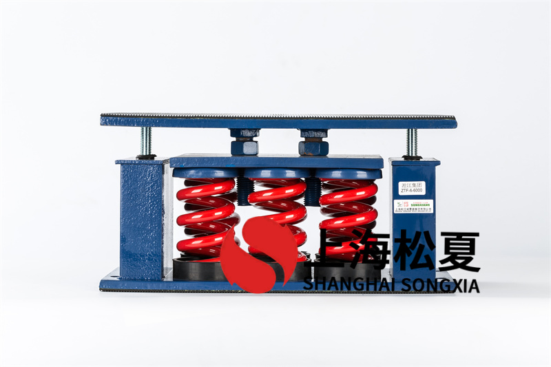 鼓風(fēng)機(jī)<a href='http://www.cjcm.net.cn' target='_blank'><u>減震器</u></a>是如何工作的？