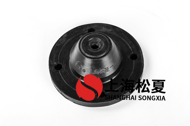 微型水泵橡膠<a href='http://www.cjcm.net.cn' target='_blank'><u>減震器</u></a>的安裝形式有哪些？