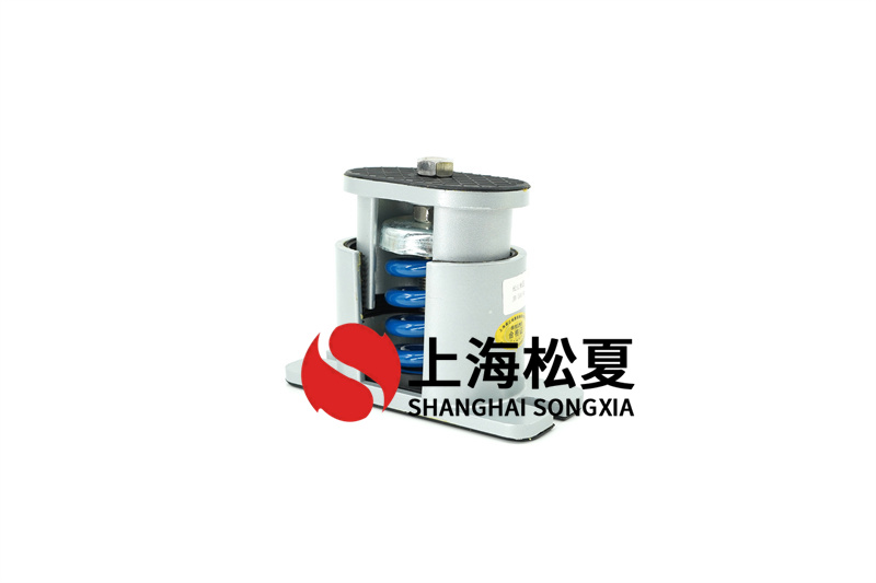 離心風(fēng)機(jī)<a href='http://www.cjcm.net.cn' target='_blank'><u>減震器</u></a>和軸流風(fēng)機(jī)的調(diào)試方法