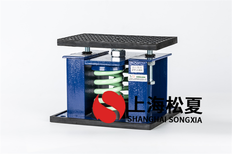 變頻發(fā)電機<a href='http://www.cjcm.net.cn' target='_blank'><u>減震器</u></a>的通風冷卻處理方法