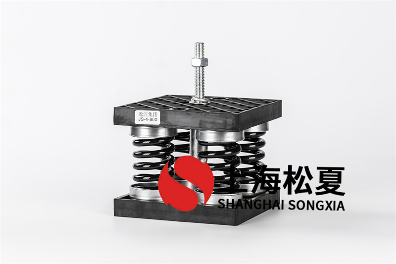 冷卻水泵<a href='http://www.cjcm.net.cn' target='_blank'><u>減震器</u></a>的故障及解決辦法