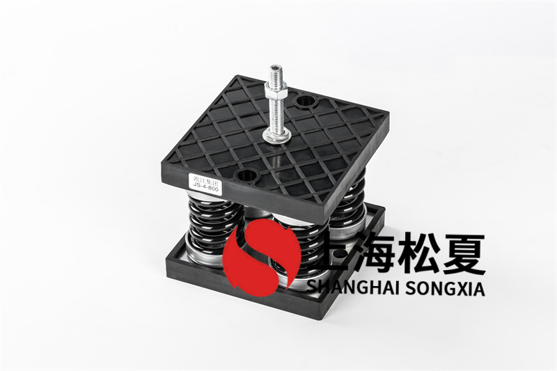 冷卻<a href='http://www.cjcm.net.cn' target='_blank'><u>水泵減震器</u></a>的故障及解決辦法