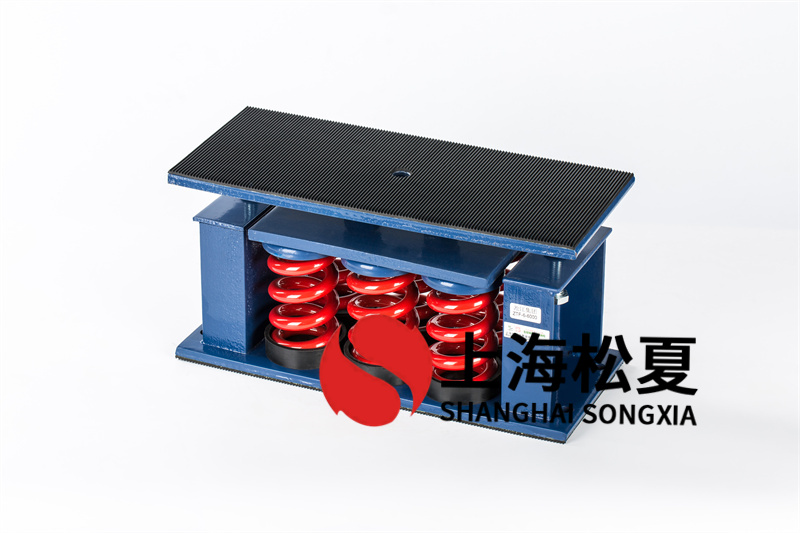 可調(diào)速<a href='http://www.cjcm.net.cn' target='_blank'><u>水泵減震器</u></a>選用的原則和安裝的注意事項(xiàng)