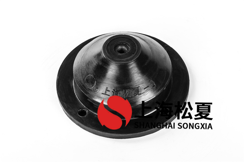 <a href='http://www.cjcm.net.cn' target='_blank'><u>橡膠減震器</u></a>制作的優(yōu)點有哪些
