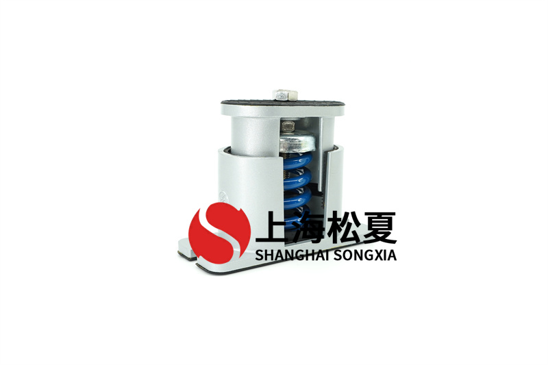 <a href='http://www.cjcm.net.cn' target='_blank'><u>減震器</u></a>在水泵運行時起重要效果