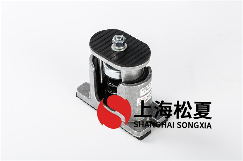 立柱式離心水泵彈簧<a href='http://www.cjcm.net.cn' target='_blank'><u>減震器</u></a>和隔震墊有什么不同？