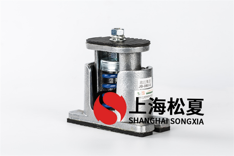 立柱式離心水泵<a href='http://www.cjcm.net.cn' target='_blank'><u>彈簧減震器</u></a>和隔震墊有什么不同？