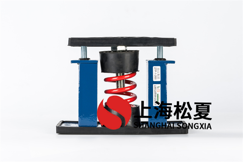 水泵房<a href='http://www.cjcm.net.cn' target='_blank'><u>減震器</u></a>安裝工藝流程