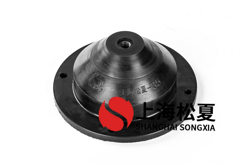橡膠減震器有哪些特點(diǎn)？