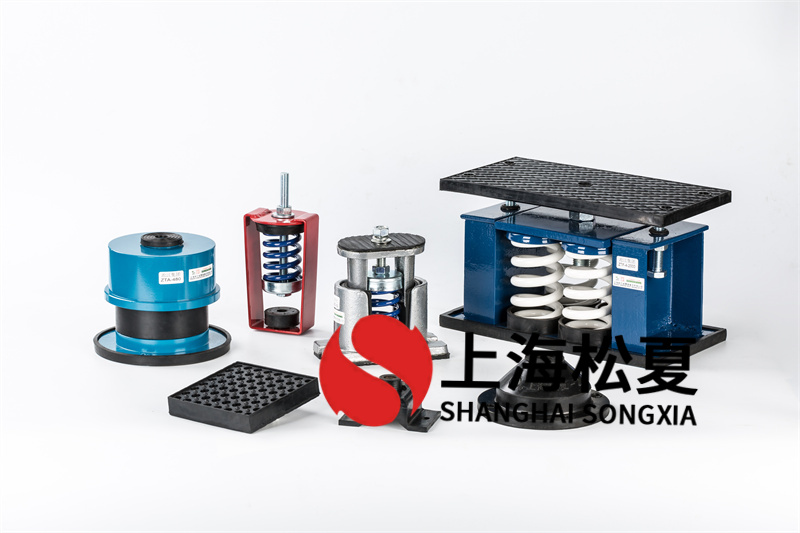 柴油發(fā)電機(jī)<a href='http://www.cjcm.net.cn' target='_blank'><u>彈簧減震器</u></a>的優(yōu)勢(shì)