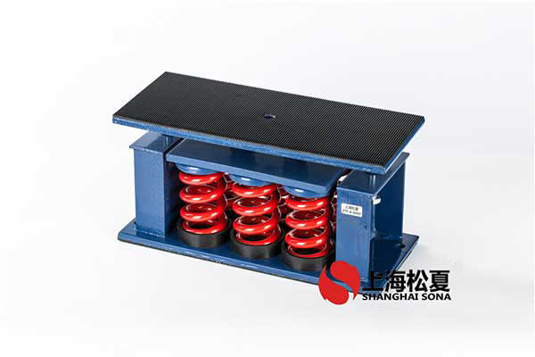 柴油發(fā)電機(jī)<a href='http://www.cjcm.net.cn' target='_blank'><u>彈簧減震器</u></a>就是指?jìng)鲃?dòng)裝置+發(fā)電機(jī)組