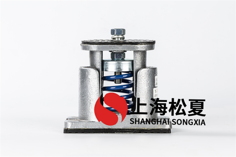 設(shè)備<a href='http://www.cjcm.net.cn' target='_blank'><u>彈簧減震器</u></a>的優(yōu)勢體現(xiàn)在哪里？
