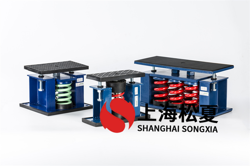 ZTF-4-600<a href='http://www.cjcm.net.cn' target='_blank'><u>彈簧減震器</u></a>特性用途及安裝方法