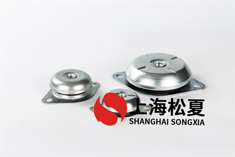 JNH783101W<a href='http://www.cjcm.net.cn' target='_blank'><u>橡膠減震器</u></a>的優(yōu)缺點(diǎn)及特點(diǎn)