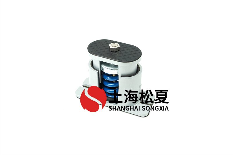 電站循環(huán)泵用JB-S-150<a href='http://www.cjcm.net.cn' target='_blank'><u>彈簧減震器</u></a>