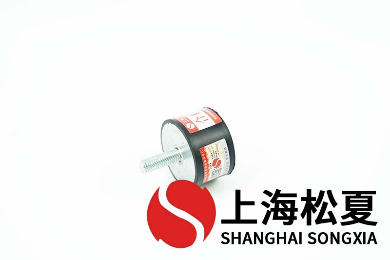 水冷空調(diào)機(jī)組用JNCC型<a href='http://www.cjcm.net.cn' target='_blank'><u>橡膠減震器</u></a>