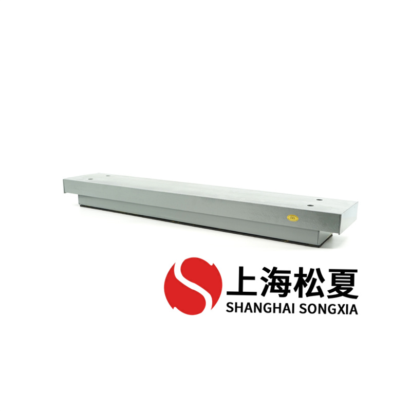 電氣干式變壓器用ZTB-600矩陣式<a href='http://www.cjcm.net.cn' target='_blank'><u>彈簧減震器</u></a>