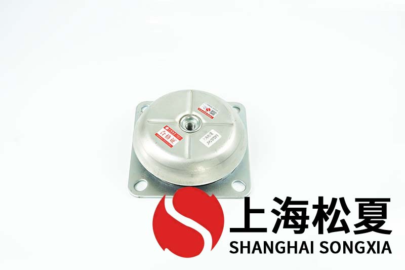 變頻泵用JNHQ150*50M16<a href='http://www.cjcm.net.cn' target='_blank'><u>橡膠減震器</u></a>