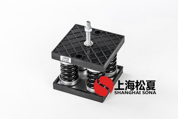美的/MIDEA冷水機<a href='http://www.cjcm.net.cn' target='_blank'><u>彈簧減震器</u></a>