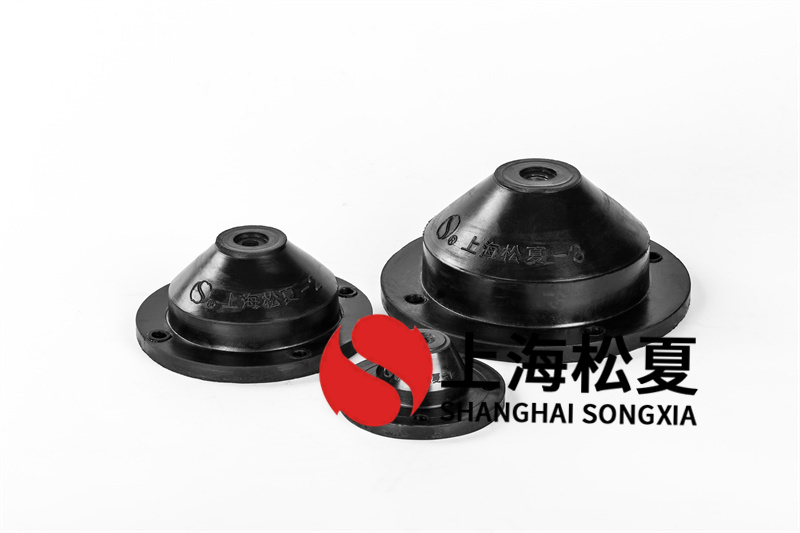 燃油循環(huán)泵用JGD-4<a href='http://www.cjcm.net.cn' target='_blank'><u>橡膠減震器</u></a>