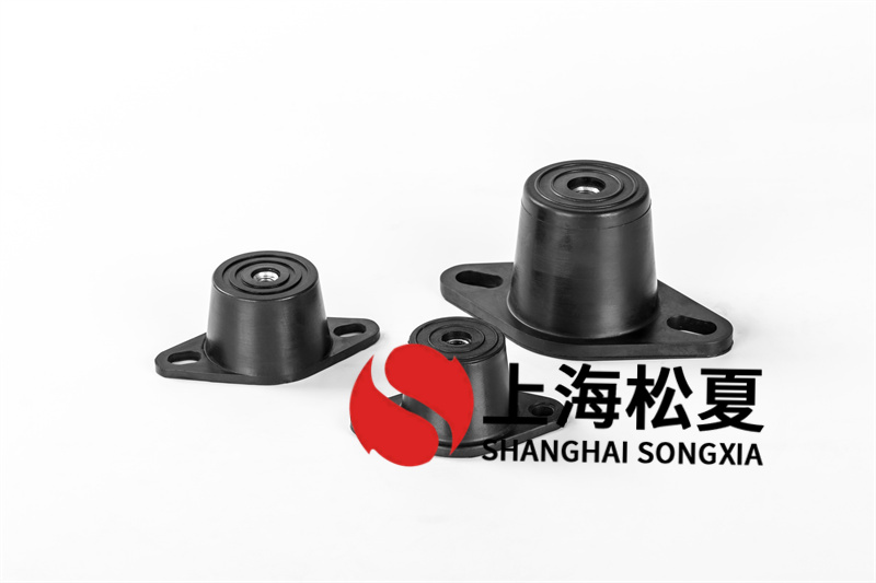 取暖循環(huán)泵用RM-240<a href='http://www.cjcm.net.cn' target='_blank'><u>橡膠減震器</u></a>