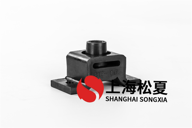 中壓風(fēng)機(jī)用BE-10<a href='http://www.cjcm.net.cn' target='_blank'><u>橡膠減震器</u></a>