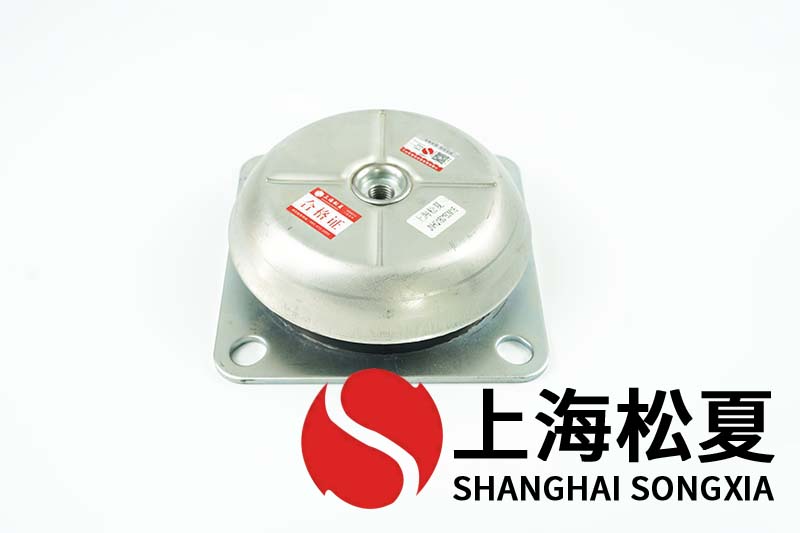 JNHQ150*50M20<a href='http://www.cjcm.net.cn' target='_blank'><u>橡膠減震器</u></a>用在進(jìn)口扣壓機(jī)