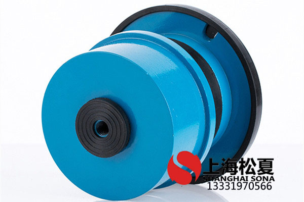 ZTA-320<a href='http://www.cjcm.net.cn' target='_blank'><u>彈簧減震器</u></a>安裝在螺桿冷水機組