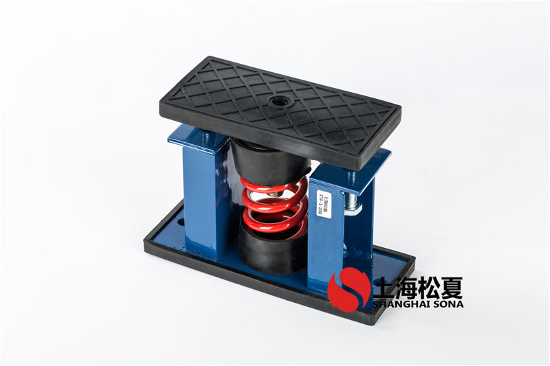 ZTF-1-600<a href='http://www.cjcm.net.cn' target='_blank'><u>彈簧減震器</u></a>安裝在斜流式管道風(fēng)機(jī)