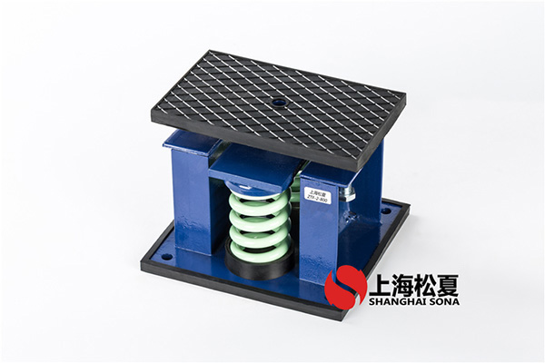 ZTF-1-700<a href='http://www.cjcm.net.cn' target='_blank'><u>彈簧減震器</u></a>安裝在水動(dòng)能冷卻塔